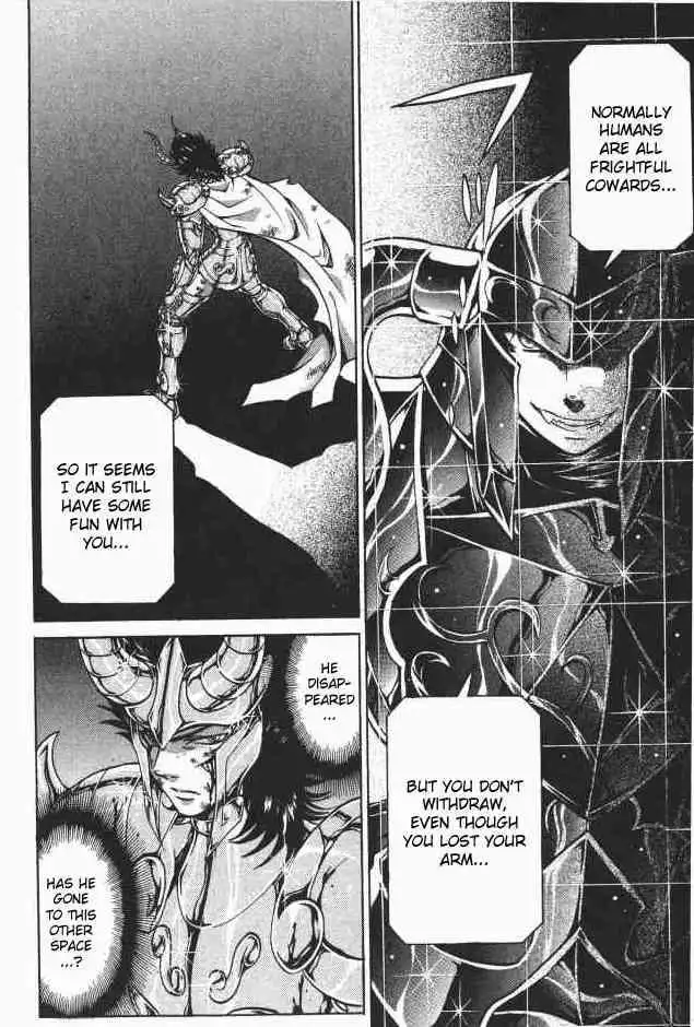 Saint Seiya - The Lost Canvas Chapter 76 17